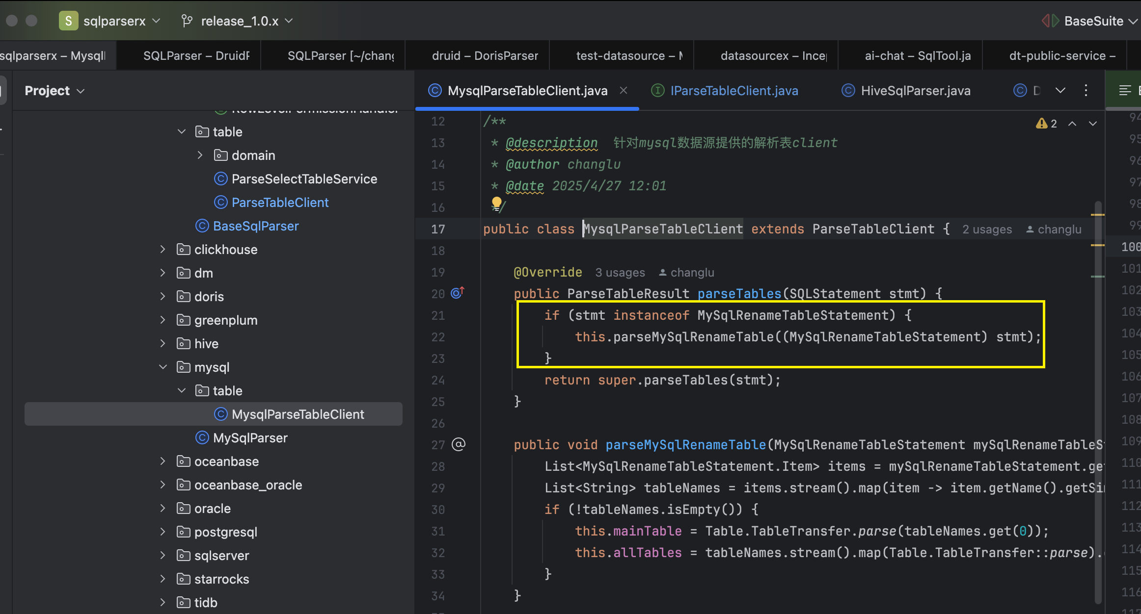 继承 BaseXxxClient 扩展
